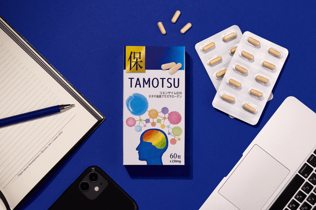 Tamotsu for premature aging syndrome - DAIGO Worldwide