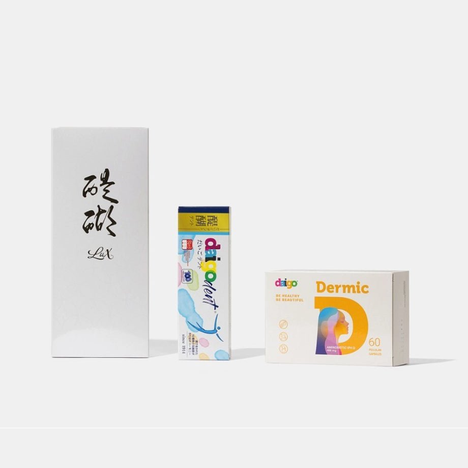 Beauty Box - DAIGO Worldwide