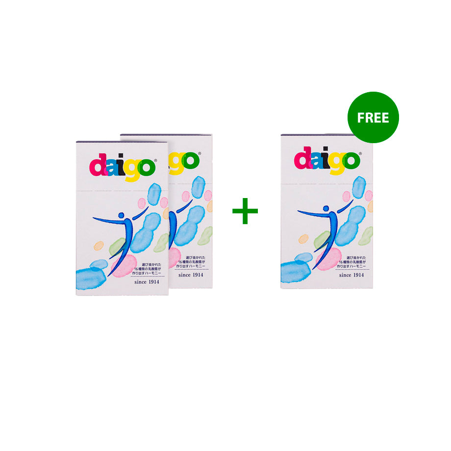 Metabiotic Daigo 5ml bundle