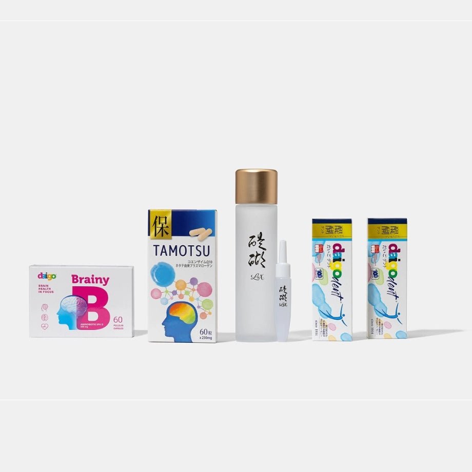 Business Box - DAIGO Worldwide