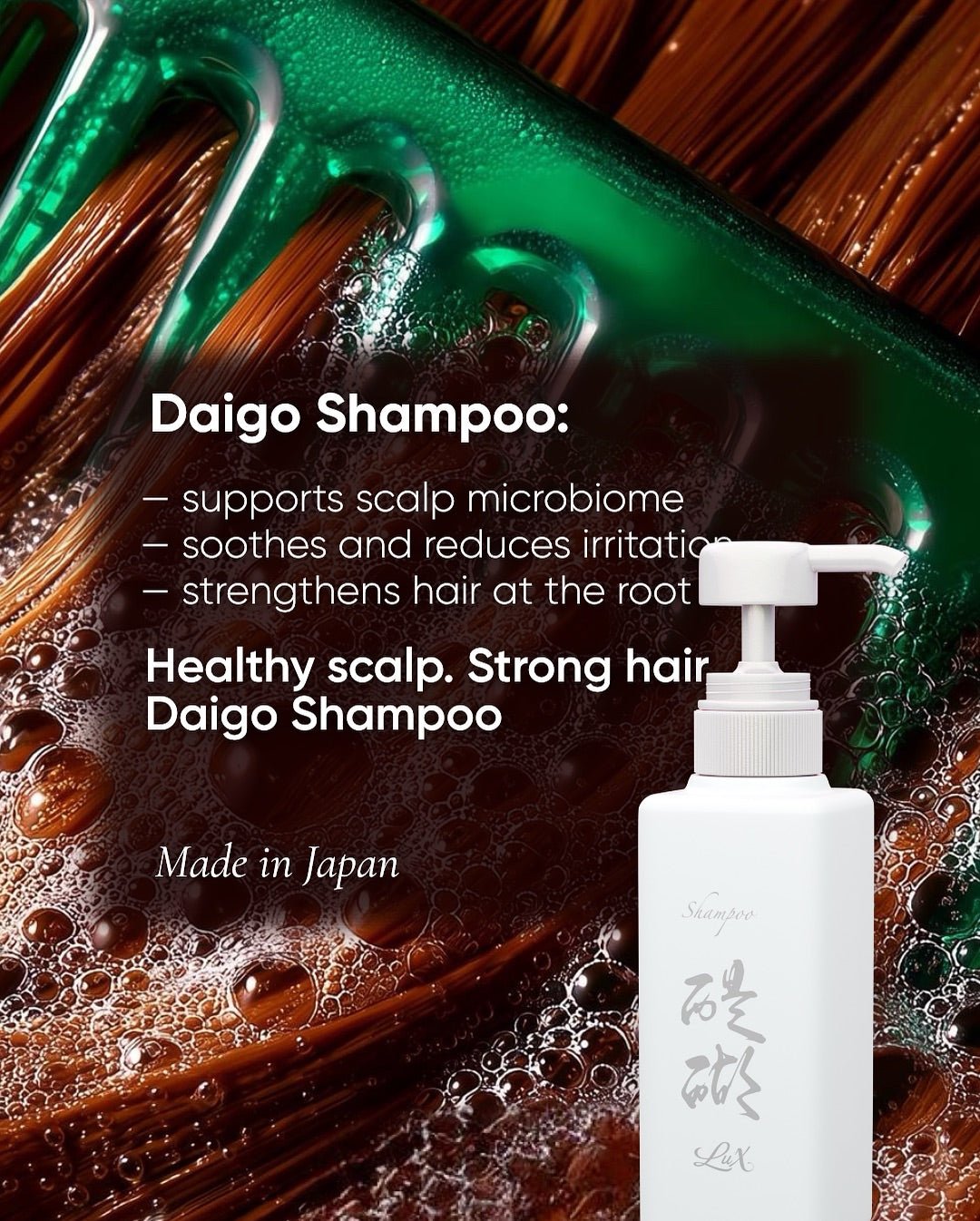 Daigo Shampoo Lux - DAIGO Worldwide