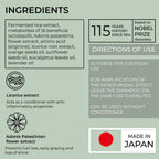 Daigo Shampoo Lux - DAIGO Worldwide