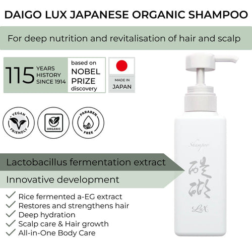 Daigo Shampoo Lux - DAIGO Worldwide