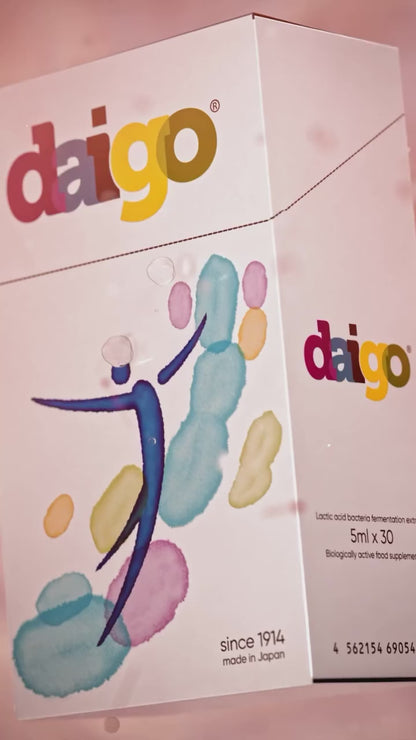 Metabiotic Daigo 5ml